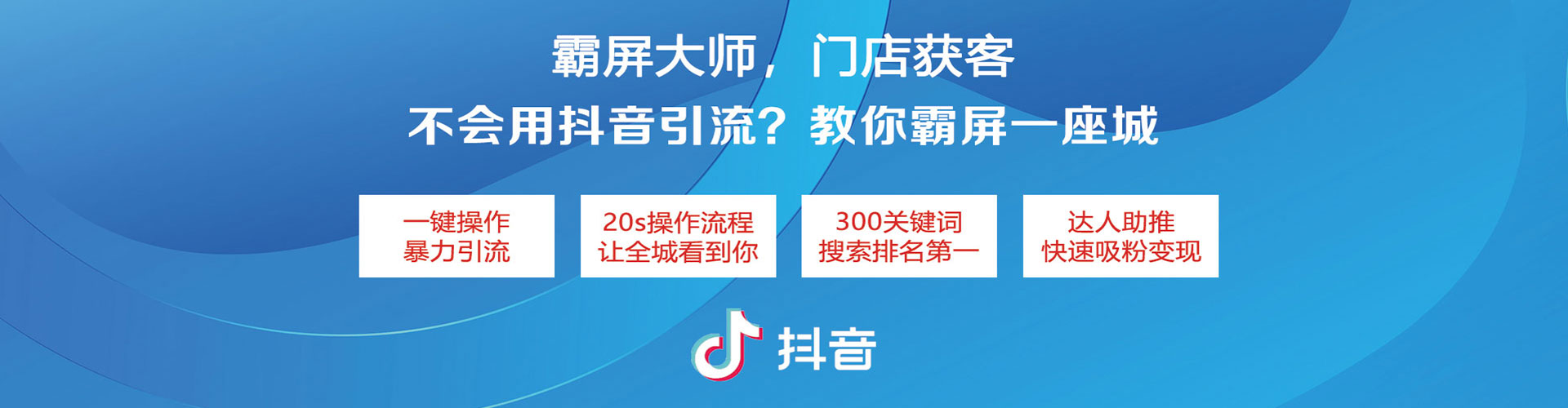 旅顺口sem运营